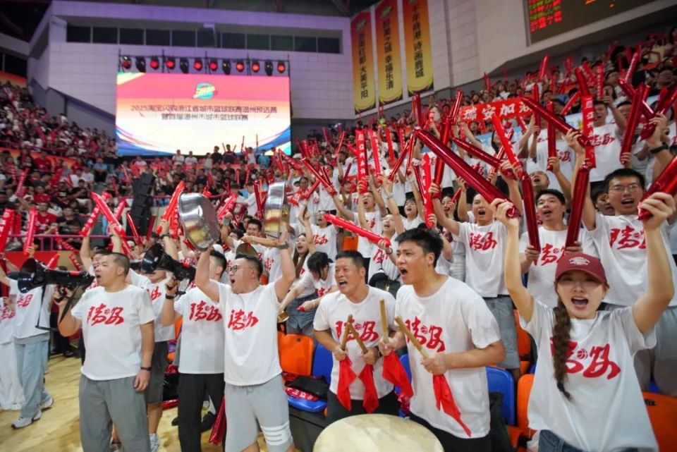 com, 双方球迷热