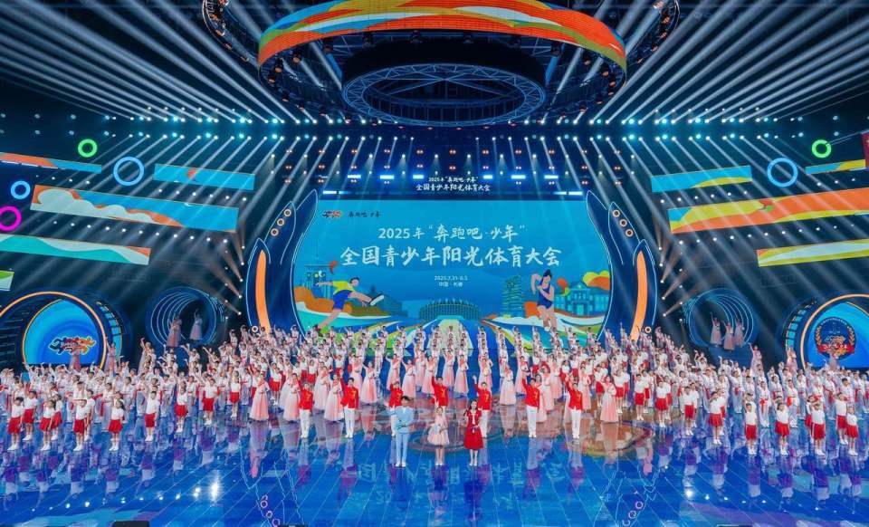 inews, 跳绳, 运动员齐聚