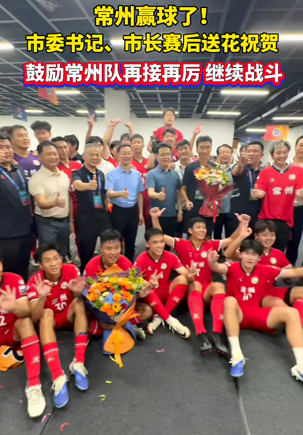 交汇点