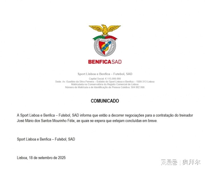 仅仅执教了, ggp 仅仅执教了, ggp