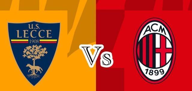 对阵莱切 对阵莱切