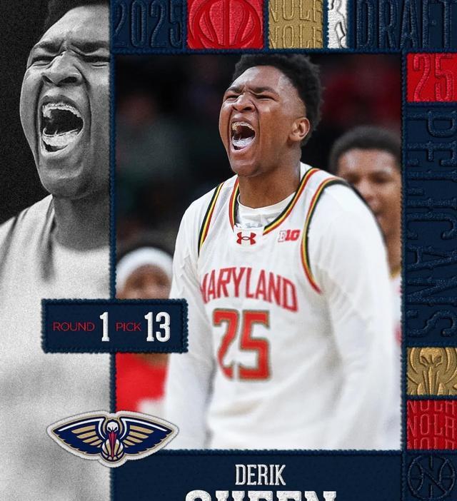 脸上棱角分, https, 聘请活塞名