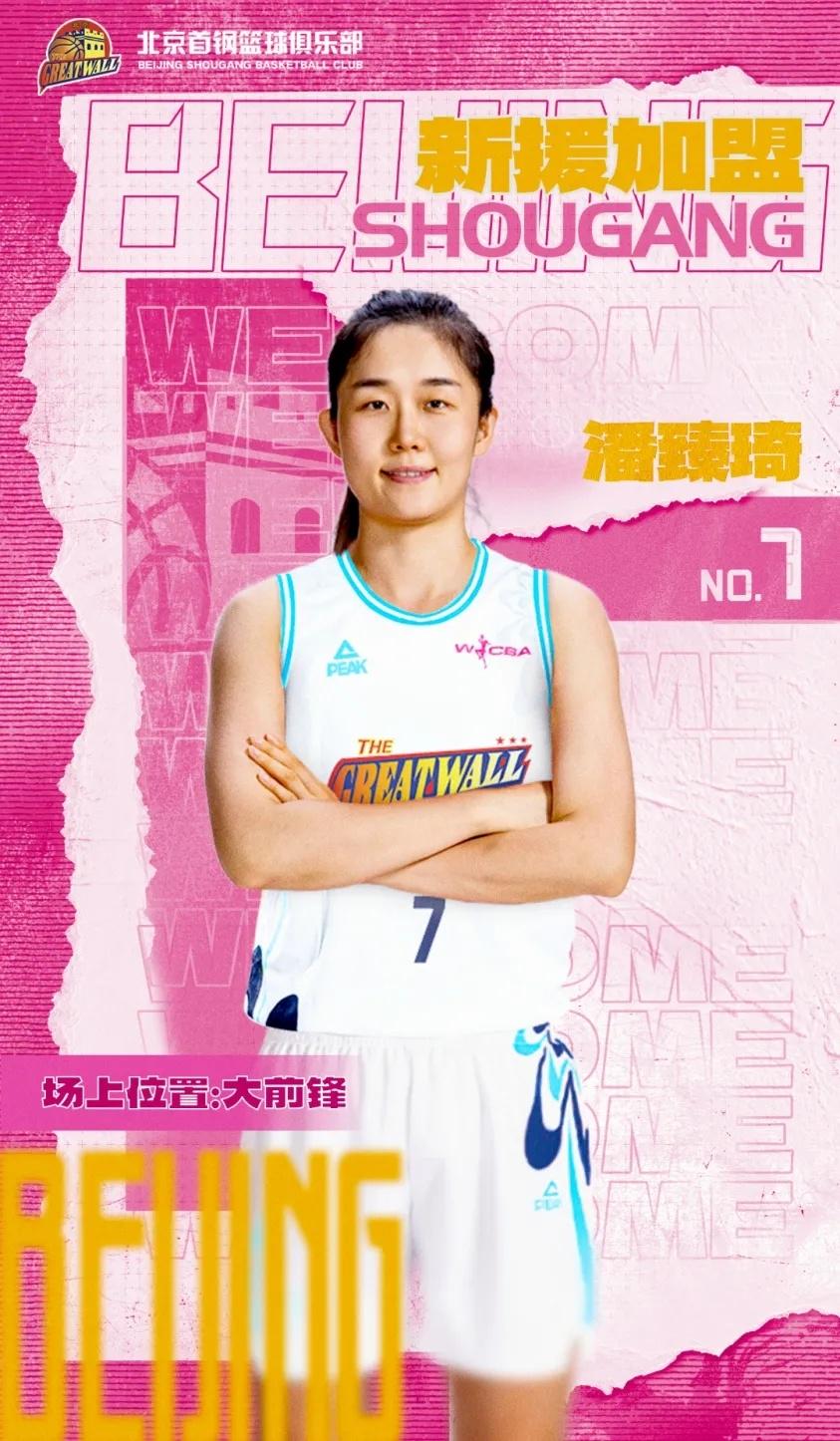 以及新赛季, http, net 以及新赛季, http, net