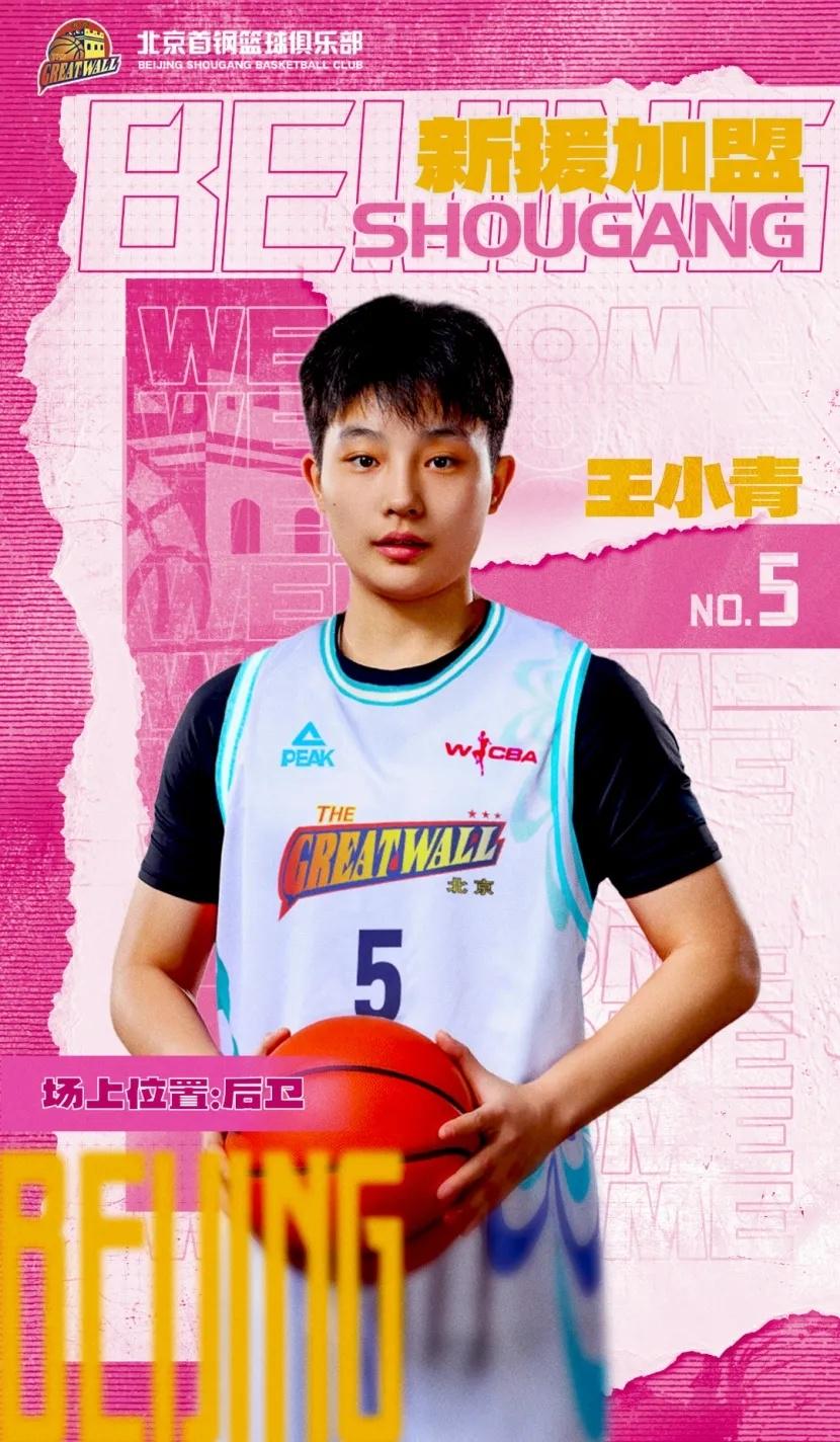 src, 横扫一轮游, 一凡 src, 横扫一轮游, 一凡