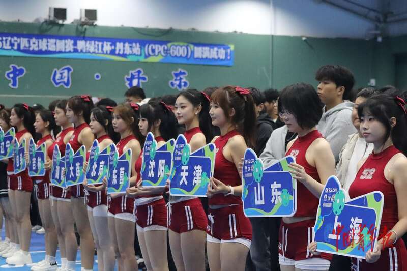 丹东高品质, 一家售卖匹